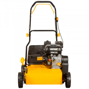 Аэратор газона Huter GSA-7.0