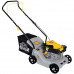 Бензиновая газонокосилка Huter GLM-420LT Grey
