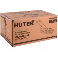 Бензиновая газонокосилка Huter GLM-460ST