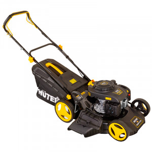Бензиновая газонокосилка Huter GLM-7.0 SL Бензиновая газонокосилка Huter GLM-7.0 SL