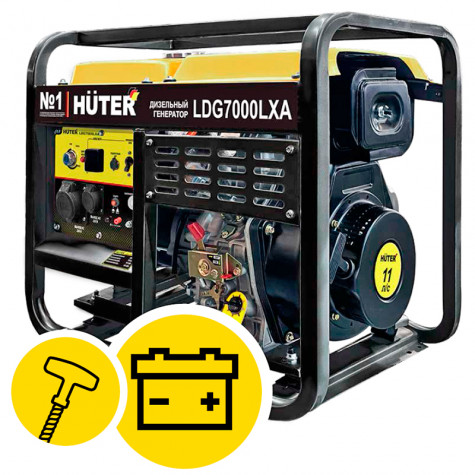 Дизельный генератор Huter LDG 7000LXA