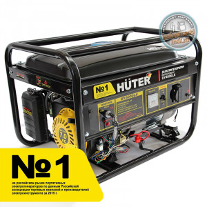 Бензогенератор Huter DY4000LX