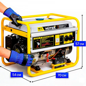 Бензогенератор Huter DY6,5LX GR