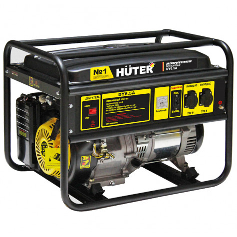 Бензиновый генератор Huter DY6.5A