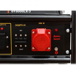 Бензогенератор Huter DY8000LX-3