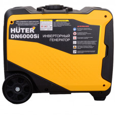 Инверторный генератор Huter DN6000Si Инверторный генератор Huter DN6000Si