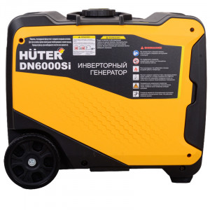 Инверторный генератор Huter DN6000Si