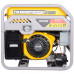 Инверторный бензиновый генератор Huter DN12500iXA
