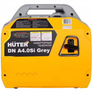 Инверторный генератор Huter DN A4,0SI Grey