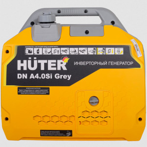 Инверторный генератор Huter DN A4,0SI Grey