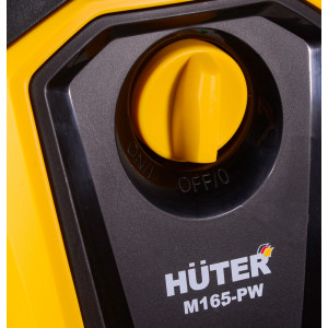 Минимойка HUTER M165-РW Минимойка HUTER M165-РW