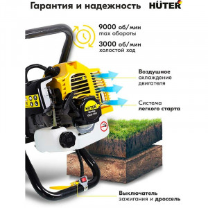 Мотобур Huter GGD 300
