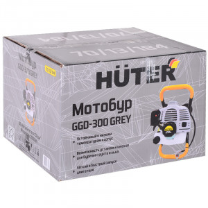 Мотобур Huter GGD-300 Grey