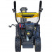 Бензиновый самоходный снегоуборщик Huter SGC 4100 Winter PRO