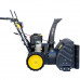 Бензиновый самоходный снегоуборщик Huter SGC 4100 Winter PRO
