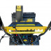 Бензиновый самоходный снегоуборщик Huter SGC 4100 Winter PRO