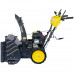 Бензиновый самоходный снегоуборщик Huter SGC 6000 Winter PRO