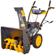Снегоуборщик бензиновый Huter SGC 4800BМ