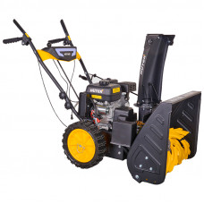 Снегоуборщик бензиновый Huter SGC 4800BМ