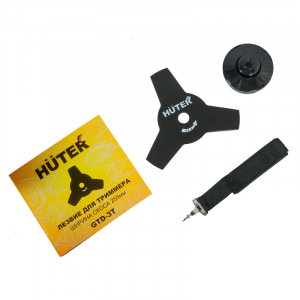 Триммер электрический Huter GET-1200SL